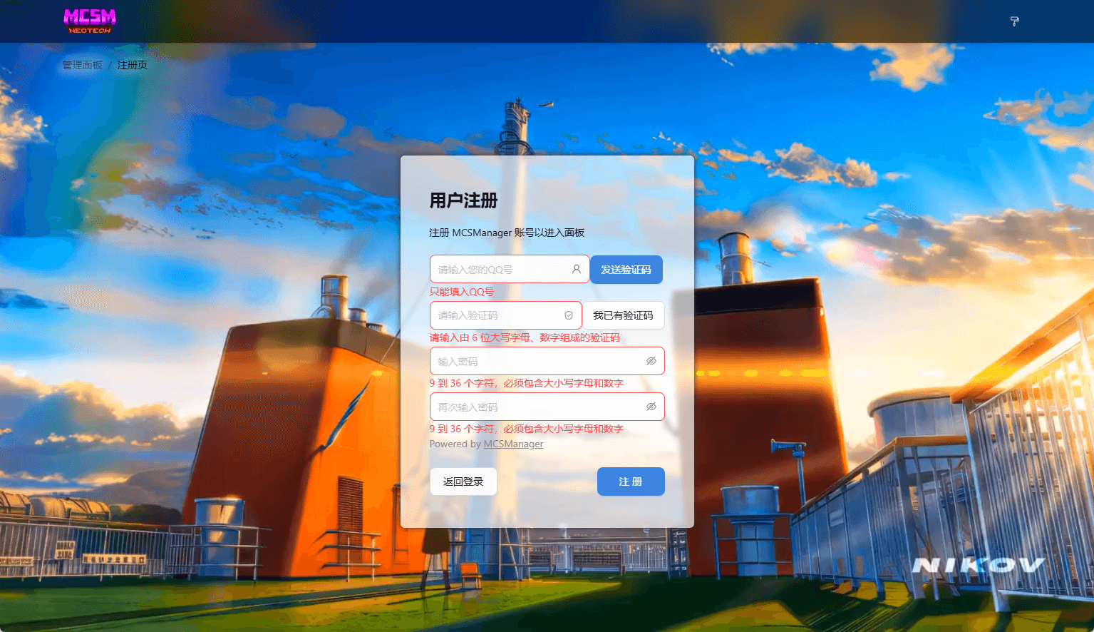 2025-05-15T16:25:36.png