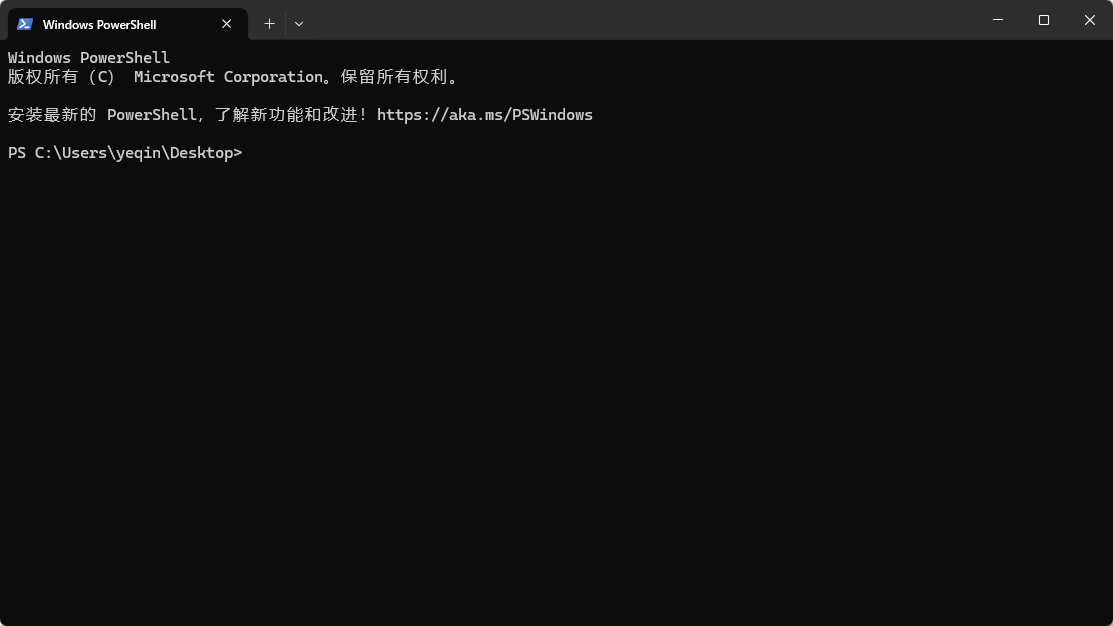 2025-05-23T07:52:25.png