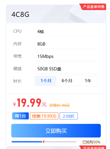 2025-05-16T15:15:02.png