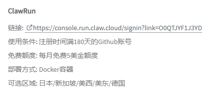 2025-05-16T13:23:12.png