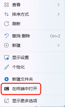 2025-05-23T07:51:53.png